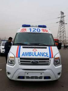 赤城县跨省长途